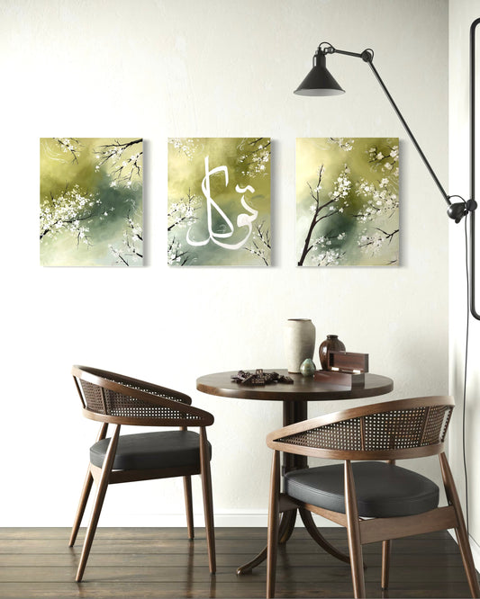 Tawakkul 20x16 Inch Canvas Set Original