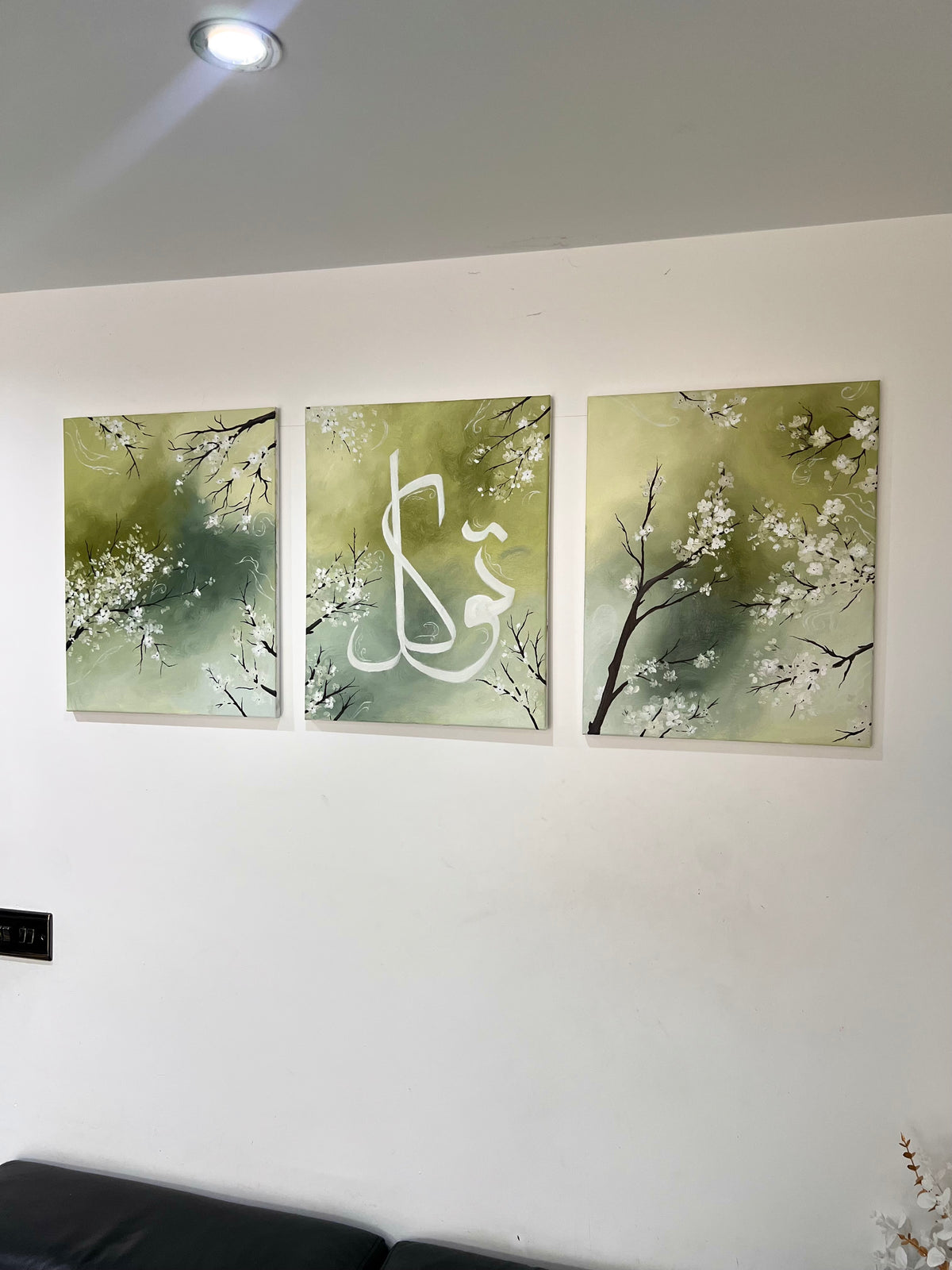 Tawakkul 20x16 Inch Canvas Set Original
