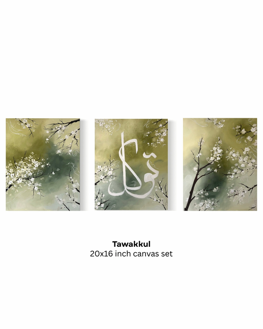 Tawakkul 20x16 Inch Canvas Set Original