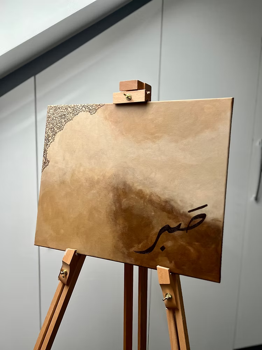 Earth Sabr Canvas, 50.5x40cm Original